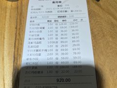 -吕氏疙瘩汤·私家菜馆(慈云寺店)