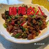 宝安最好吃的客家菜，不接受反驳