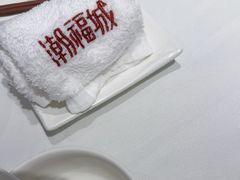 -潮福城潮州大酒楼(湖滨北路店)