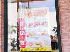-味多美蛋糕(古城店)