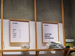 -Sarah西点·烘焙·餐厅(翰林府旗舰店)