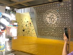 -香蕉攀岩(上地店)