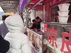 -东北熏肉大饼(后湖店)