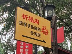 -桂林独秀峰王城景区