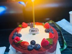 -姆们M Sweetie Cake(五道口店)