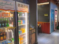 -喝丢一只鞋海鲜烧烤·海肠捞饭(文体街店)