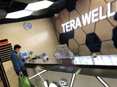 -一兆韦德健身(古美店)