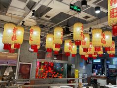 -朱光玉火锅馆(正弘城店)