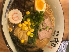 -八代目拉面(金爵万象店)