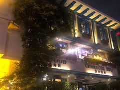 -hallch好吃餐厅(奥体中心店)