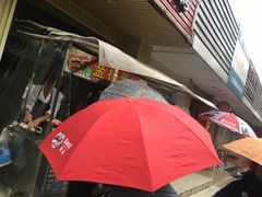 -金杨老摊头蛋饼(金口路店)