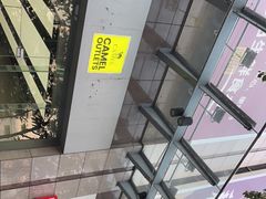 -优衣库(广州恒宝广场店)