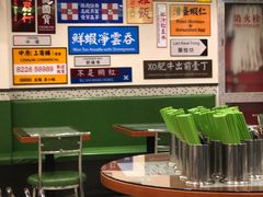 大堂-小龍鳳餐室(番禺路店)
