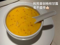 -利苑酒家(宜安广场店)