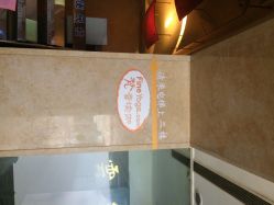 iphone_upload_pic-FineYoga梵音瑜伽·普拉提