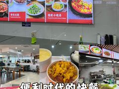 -家味道面馆(宜昌汽车客运中心站店)