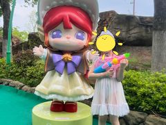 -苏州乐园森林水世界