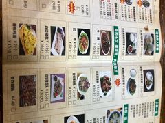 -陈记汤饭(水巷口店)