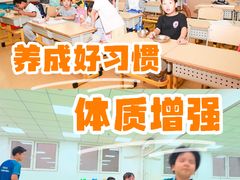 -东方金子塔成长中心(阜成门店)
