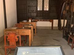 -王阳明故居