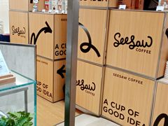 -Seesaw Coffee(上海虹桥天地店)