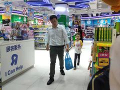 -TOYSRUS玩具反斗城(凯德广场云尚店)