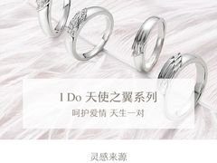 -龙湖南京江北天街