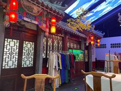 -不二茶空间·养生宴(石景山店)
