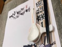-火影忍者一乐拉面(环球港店)