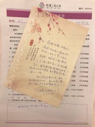 点击看大图 -初度润生园·独栋别墅月子中心(昆山店)