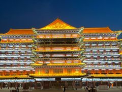 -大明幻境第一城