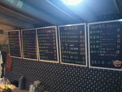 -一杯黔茶(西江千户苗寨古街店)