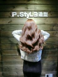 -P.STYLE 派斯造型