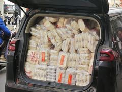 -清泉阁包子铺(中山路店)