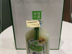 -奈雪的茶(振华商厦店)