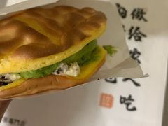 -君之狮子山·轻糖烘焙(松江印象城店)