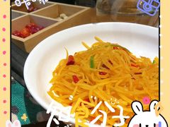 -静一·疆味小馆(黄河路店)