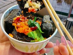 -董顺桃小粒臭豆腐(太平街一店)