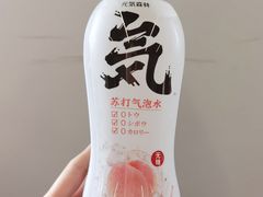 -全家便利店(虹桥路四店)