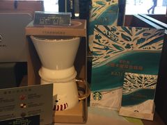 水杯-星巴克(红房子店)