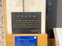 -海印缤缤广场