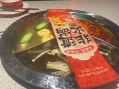 -大龙燚·旷野鲜火锅(广州首店)