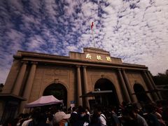 -南京中国近代史遗址博物馆(南京总统府)