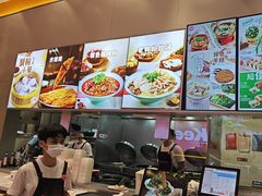 -小杨生煎(深圳岗厦北店)