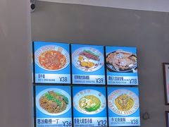 -肥韬茶餐厅(海上世界店)