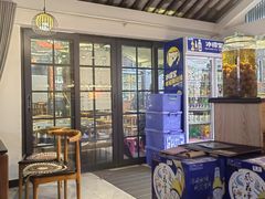 -海韵人家.海景花园经典云南菜(双廊店)