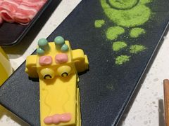 -海底捞火锅(佳兆业广场店)