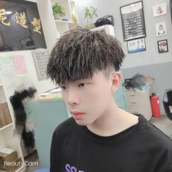 -贝勒爷专业男发