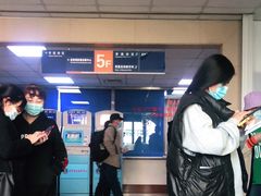 -中国人民解放军空军特色医学中心(空军总医院)