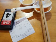 -潮面(东方新天地店)